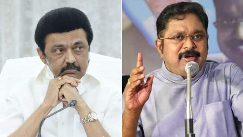 The family came without a ticket! The party lost power due to corruption! TTV Dhinakaran tvk