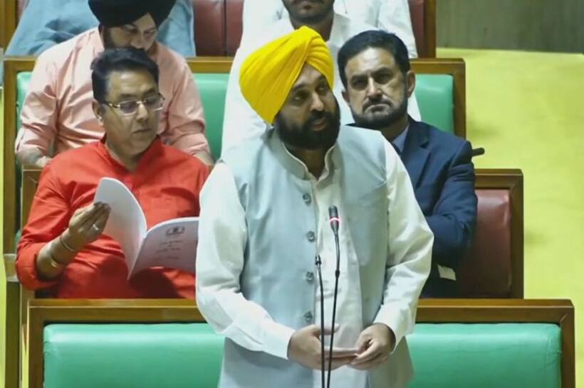 Punjab CM Bhagwant Mann: "ప్రజల నుంచి దోచుకున్న ప్రతి పైసాను రికవరీ చేస్తాం": పంజాబ్ సీఎం సంచ‌ల‌న వ్యాఖ్య‌లు
