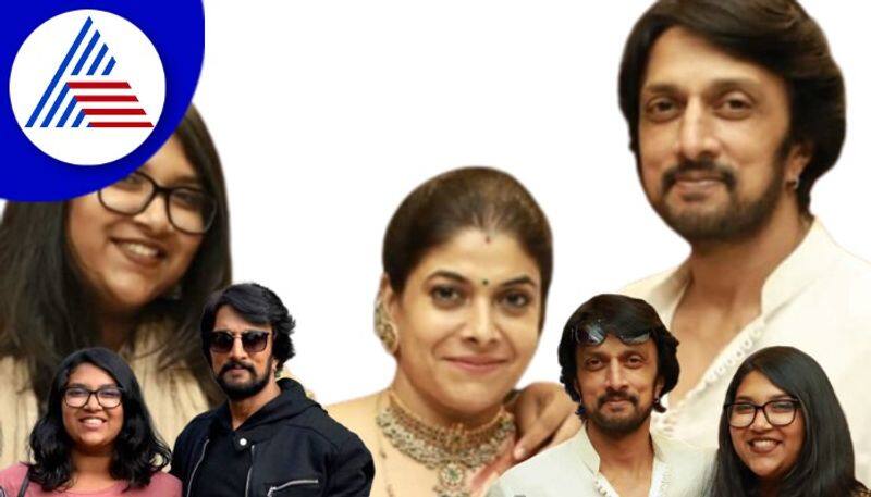 Sanvi is a fathers daughter says kiccha sudeep in vikrant rona promotions vcs