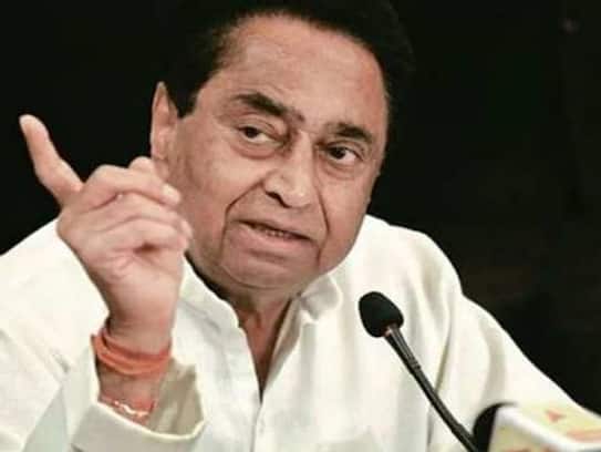 kamal nath says ayodhya ram temple construction credit will go to rajiv gandhi kms