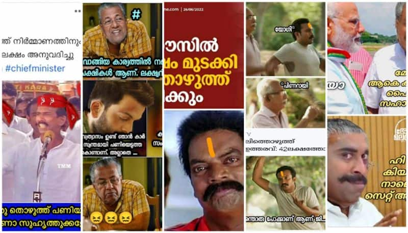 Chief Minister Pinarayi Vijayan trolls against buying new car