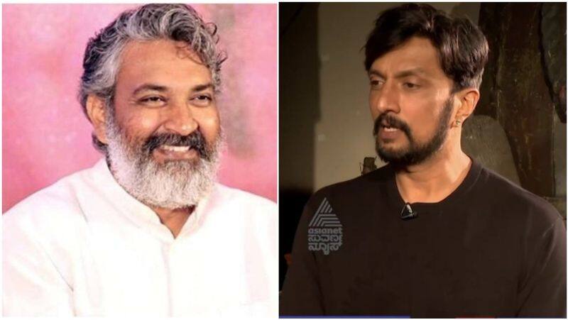 rajamouli appreciate to sudeep for brilliant acting of Ega sgk