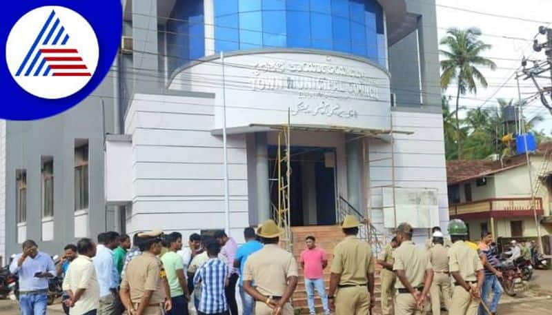 Urdu nameplate clearance at Bhatkal Town Municipal Council in Uttara Kannada grg