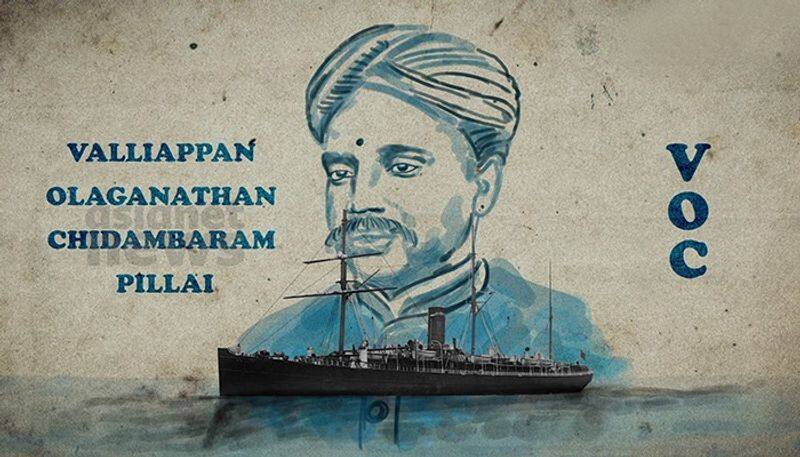 India at 75: Story of VOC Pillai, the patriot who 'steered the ship' snt