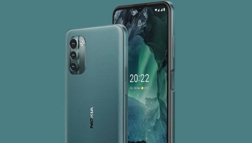 Nokia ने चोरी छिपे लॉन्च किया स्टाइलिश स्मार्टफोन,  50MP कैमरा के साथ मिलेगी 3 दिन तक चलने वाली बैटरी 