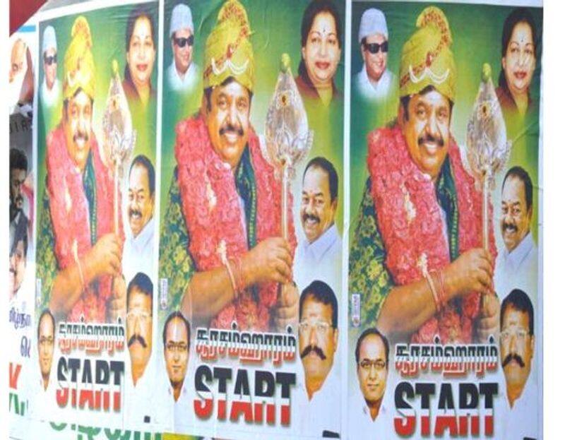 AIADMK Edappadi palanisamy team controversy poster paste salem ops team upset