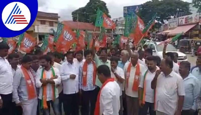 BJP Held Protest in Chikkamagaluru For Udaipur Murder Case grg