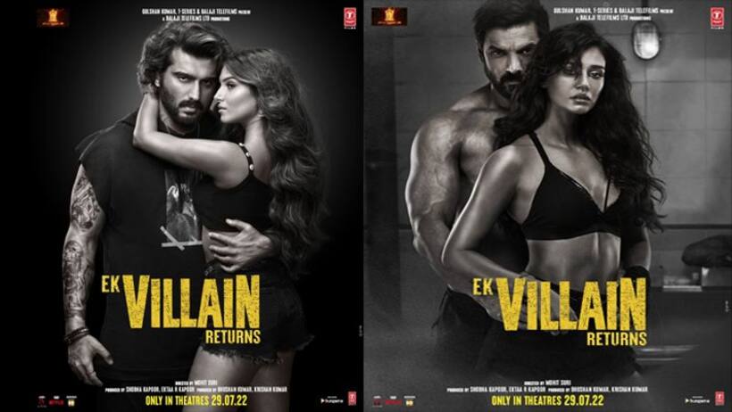 दिशा ने शेयर किया 'एक विलेन रिटर्न्स' का नया पोस्टर, टाइगर की मम्मी बोलीं  'शानदार लग रही हो..'
