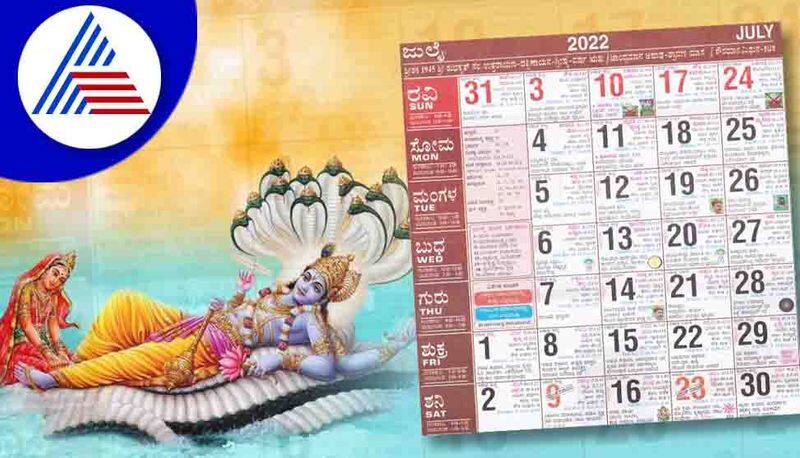 July Festival Vrat List 2022 see the list of major fasting festivals skr