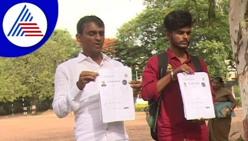 two vijayapura youth lost money in  Fake UAE Job Offers gow