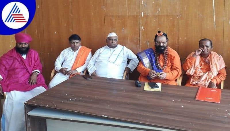 Panchamsali organization in neighboring states Says Dr Mahadev Swamiji grg