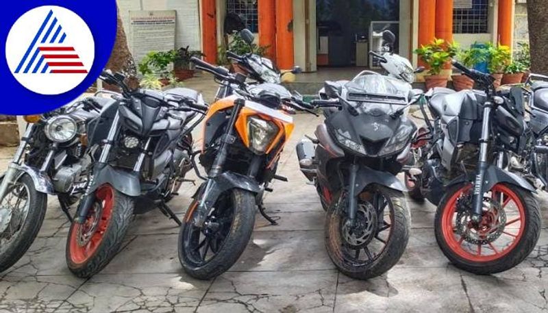 Two Accused Arrested on Bike Theft Cases in Bengaluru grg 