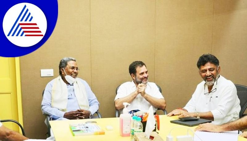 Congress leader Rahul Gandhi had meeting with D K Shivakumar and Siddaramaiah gow