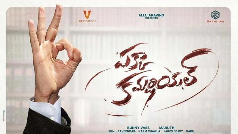 Asianet Image Asianet Image