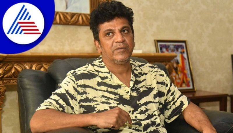 Shivarajkumar discharged from hospital skr