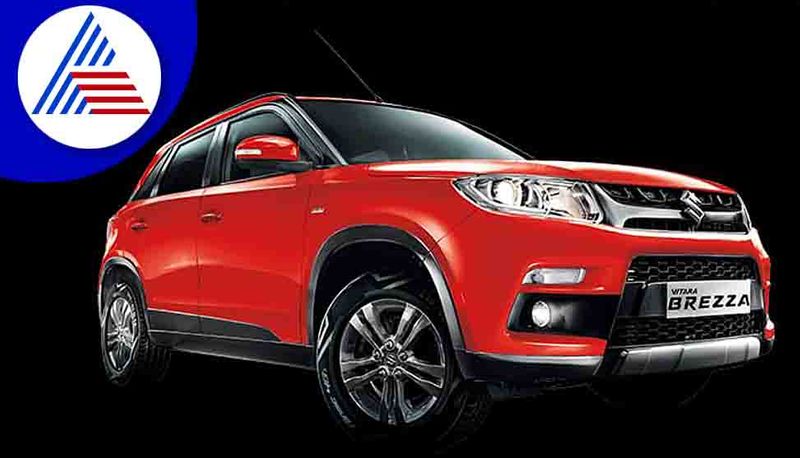 Maruti Suzuki launches All-new Brezza: Price starts from Rs.7.99