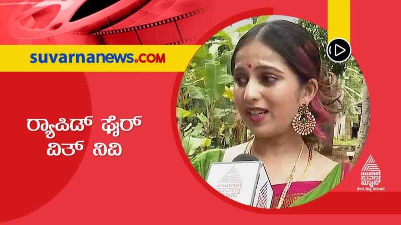 Why Niveditha Gowda feels difficult to talk in mother language kannada vcs 