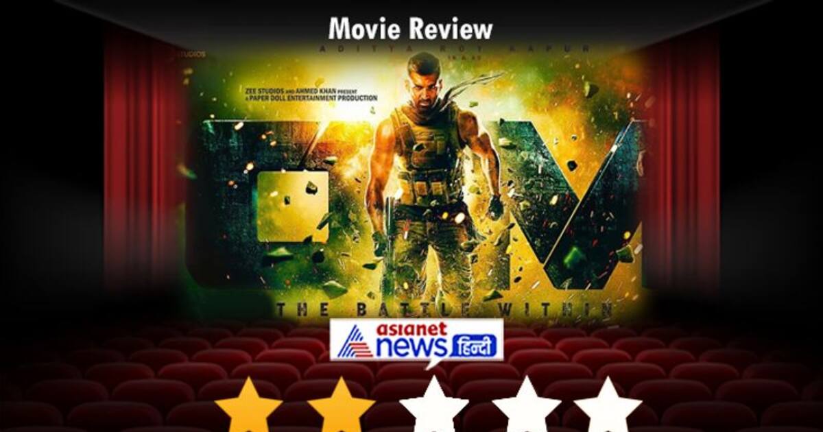 OM Movie Review : अतीत से जूझते कमांडो की कहानी है 'ओम', आदित्य की ...