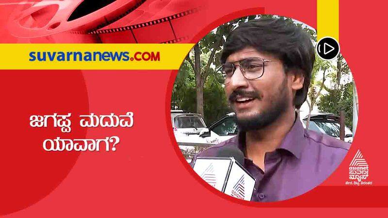 Gichi Giligili Jagappa clarifies about marriage with sushmitha vcs 