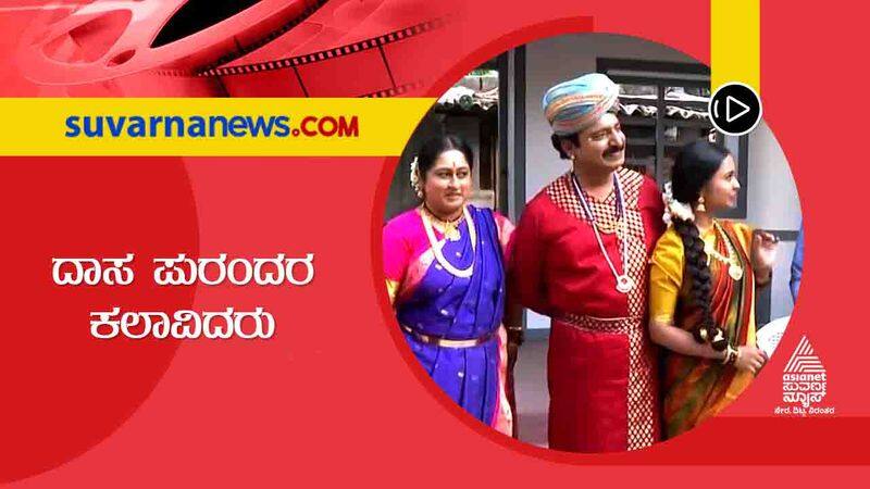 Colors Kannada Dasa Purandara show costume and set making vcs 