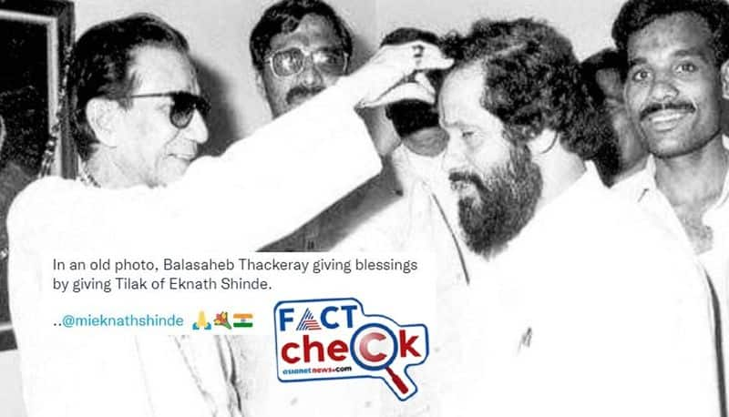 Not rebel Shivasena Sena leader Eknath Shinde this photo shows his mentor Anand Dighe being blessed by Bal Thackeray mnj 