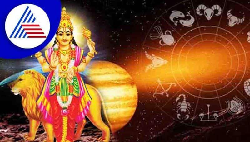 Budh Vakri 2022 is beneficial for these zodiac signs skr