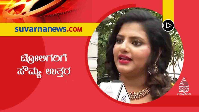 Colors kannada Gichi giligili sowmya talks about popularity vcs 