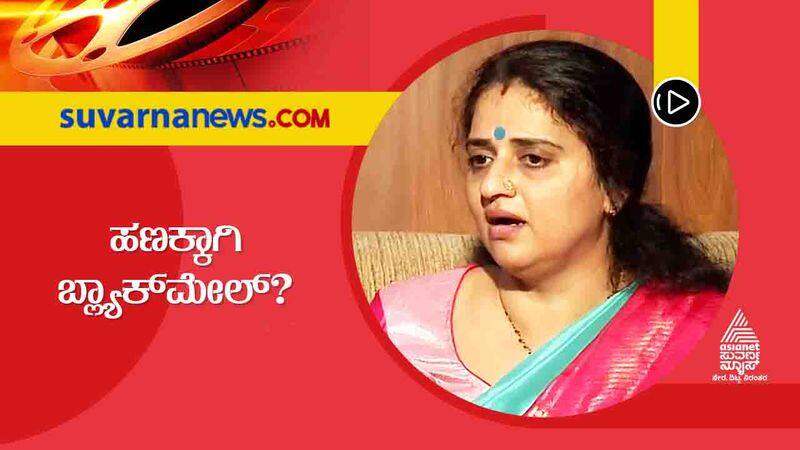 Ramya has to solve her personal issues in Hyderabad says pavitra lokesh vcs 