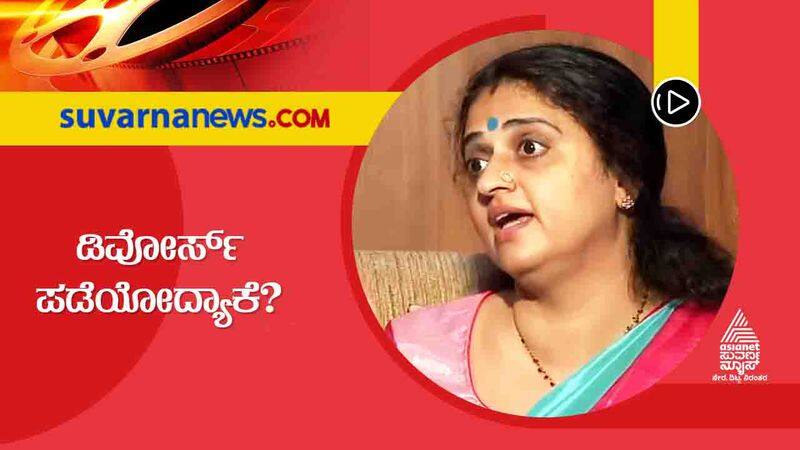 Networth of actress pavitra lokesh vcs 