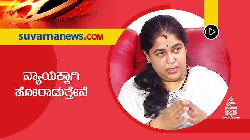 ramya raghupathi about naresh and pavitra lokesh relationship sgk