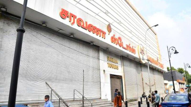 Chennai Saravana Stores owned by Gold Palace Rs 234 crore assets have been frozen by the enforcement department