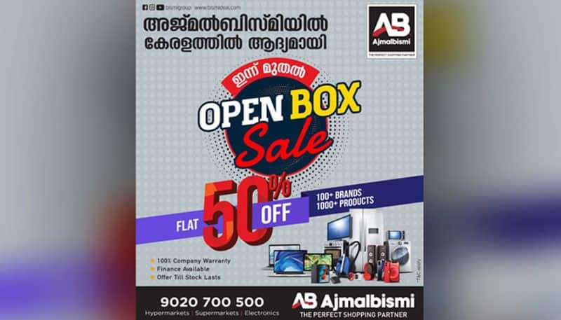 Ajmal Bismi Open Box Sale 2022