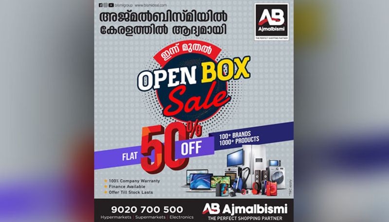 Ajmal Bismi Open Box Sale 2022