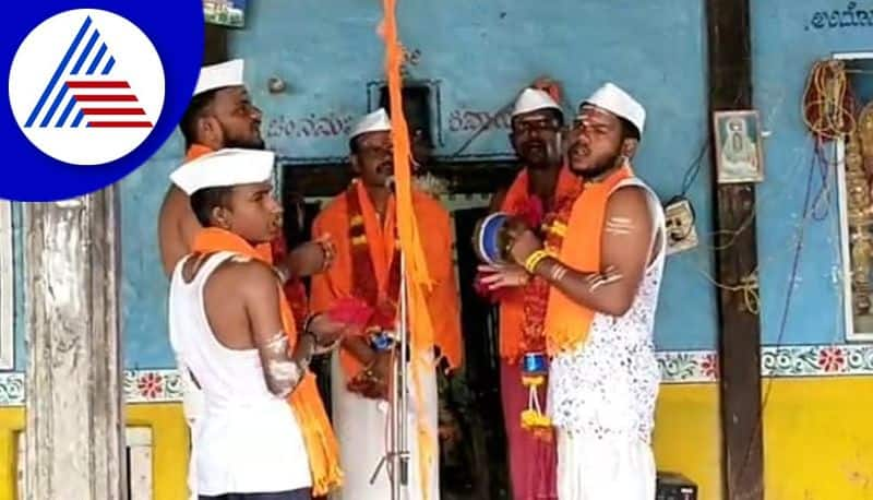 vijayapura villagers doing bhajana for rain gvd