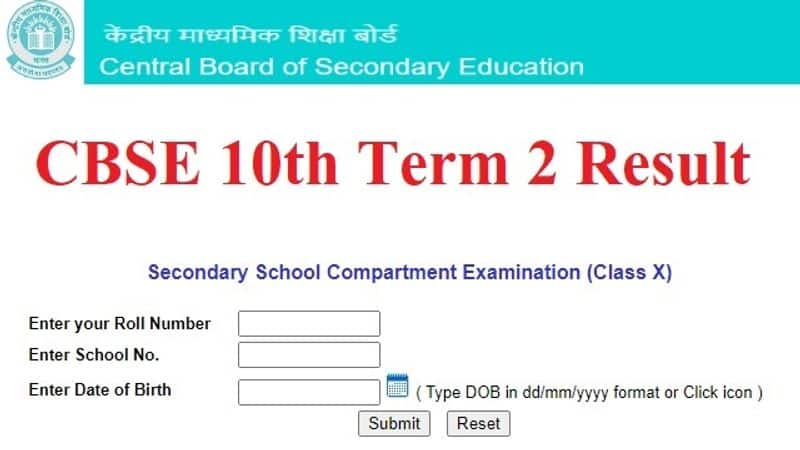 cbsc 10th result of 2022 will be released tomorrow and here it is how to check it