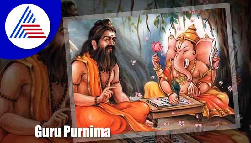 Guru Purnima July 2022 Date Timings Puja Muhurat and Significance skr