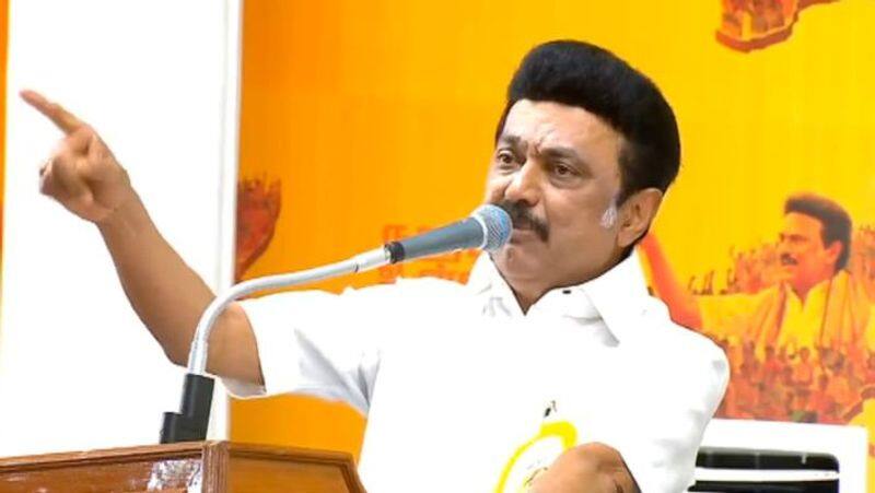 When will Rs.1000 per month be given to heads of households? CM Stalin Good News..!