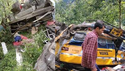 Kullu bus accident: ड्राइवर के 'ओवर कॉन्फिडेंस' की वजह से बस खाई में फिसली, दूर तक सुनाई पड़ा धमाका