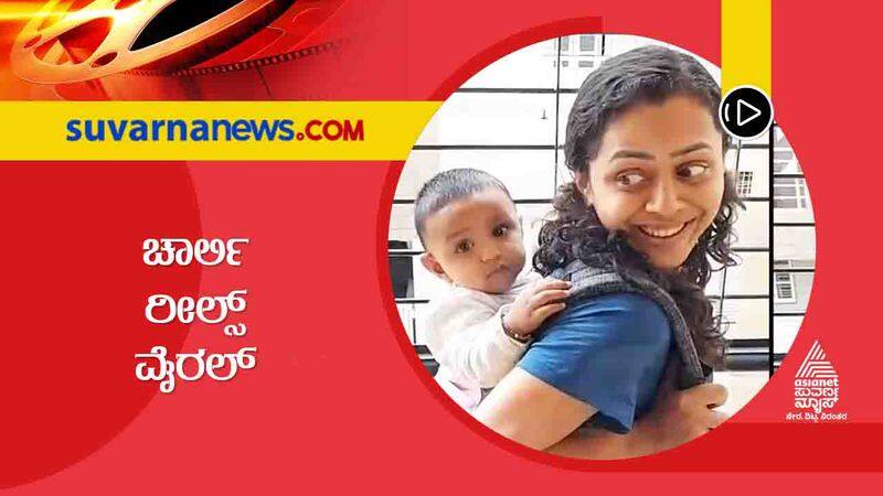 Actress Amrutha Ramamoorthi does 777 charlie reels with husband raghu vcs