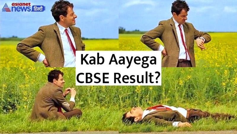 cbse class results delayed students worried about future admission