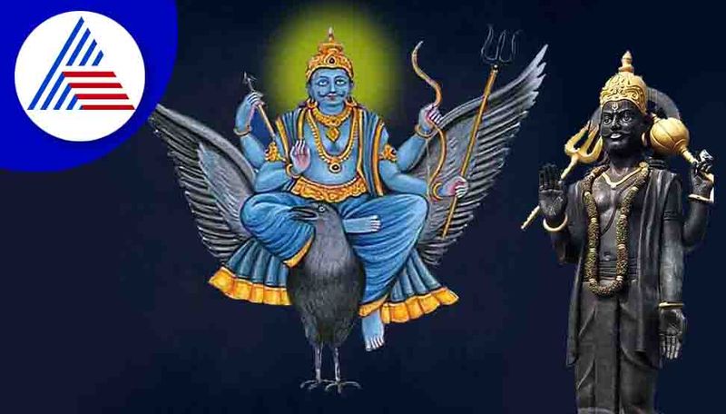 importance of 9 vehicles of Shani Dev skr