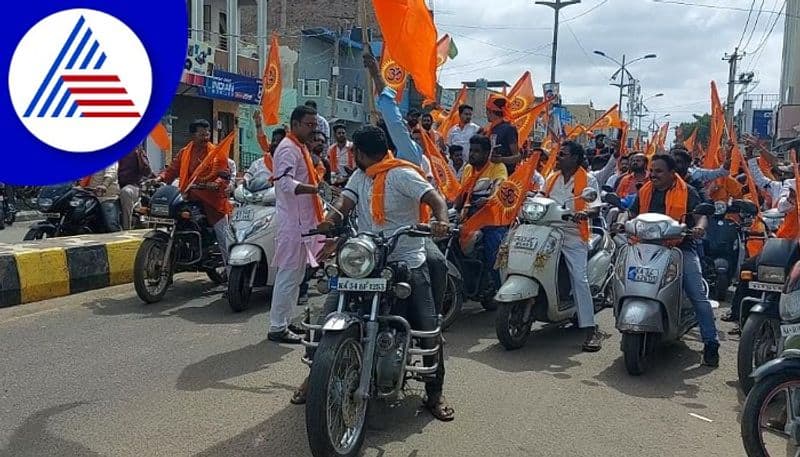 hindu organizations called bellary bandh success against Udaipur murder gow