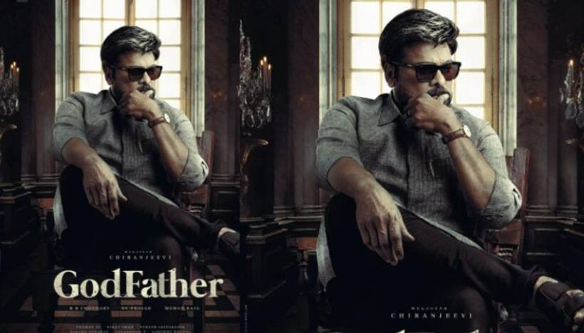 God Father: చిరంజీవి `గాడ్‌ ఫాదర్‌` ఫస్ట్ లుక్ నెవర్ బిఫోర్‌.. సంబరాల్లో ఫ్యాన్స్.. లెక్క సరిచేస్తాడా?