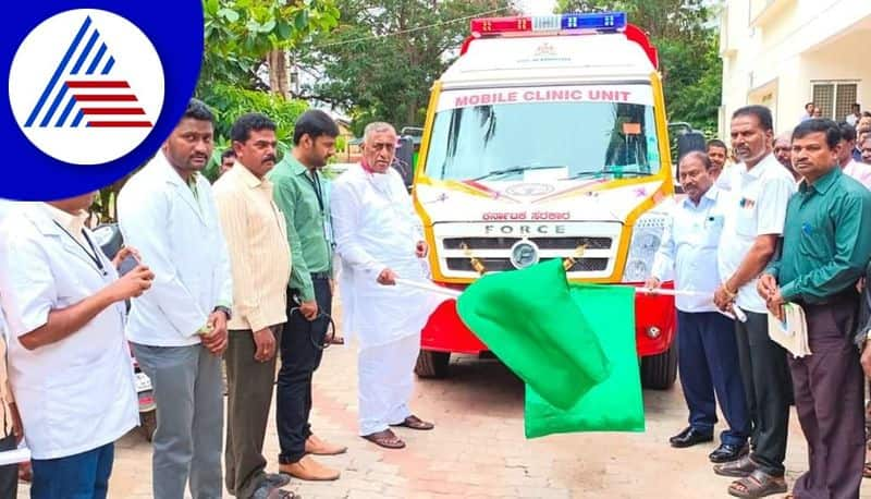 mobile health clinic service started by mla gh thippareddy in chitradurga gvd