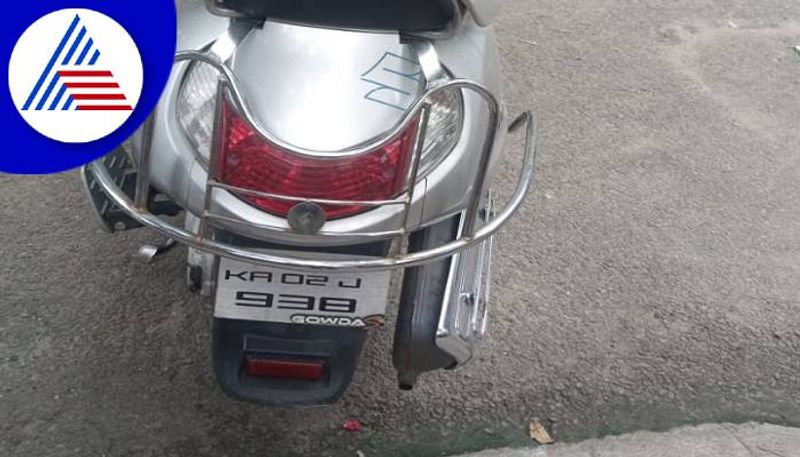 Violation of Rule 55 Times by Fake Number Plate in Bengaluru grg