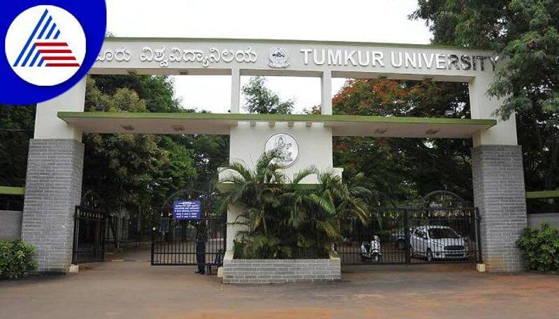 Tumakuru University 15th Convocation will Be Held on July 5th grg