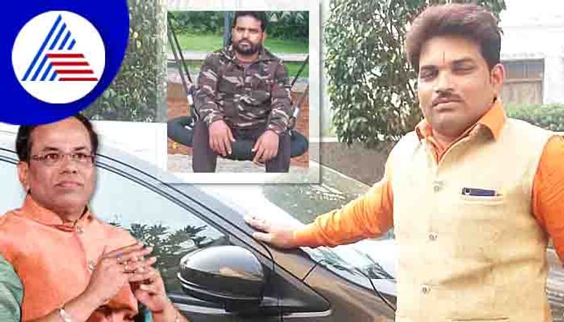 chandrashekhar guruji murder accused worked with saral vastu expert