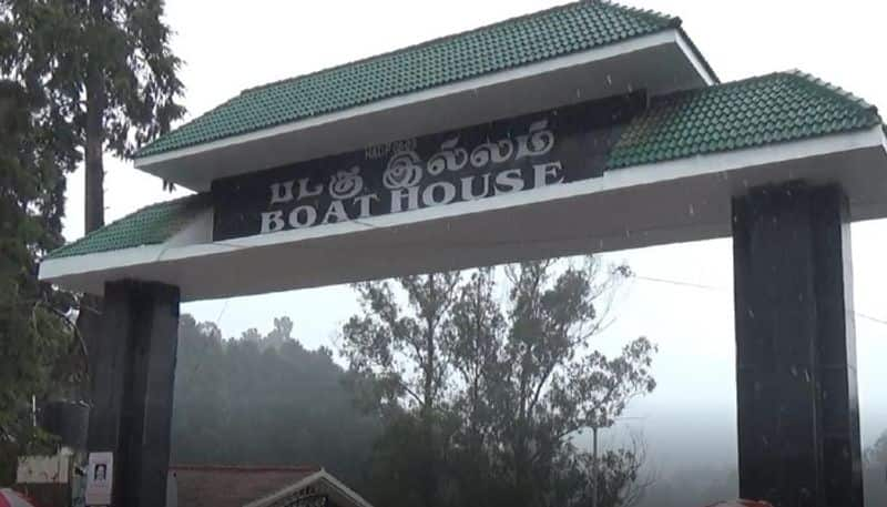 Boating stopped at Ooty boating house due to heavy rain