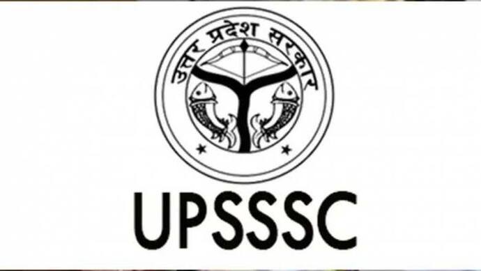 UPSSSC मुख्य सेविका भर्ती 2022 : यूपी में मुख्य सेविका के पदों पर निकली 2600 से ज्यादा वेकेंसी, ऐसे करें आवेदन