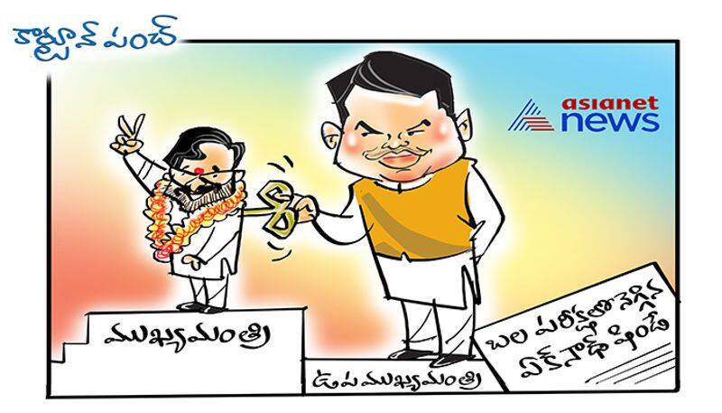 Cartoon punch on Maharasthra CM Eknath Shindey wins vote of confidence